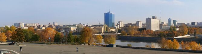 Челябинск 14.10.2008.jpg