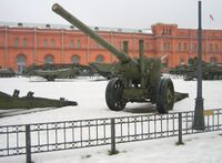 122mm m1931 gun Saint Petersburg 2.jpg