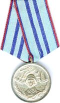 15YearsServiceInBulgarianPeople'sArmy.jpg