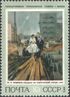 1973 CPA 4264 mint.jpg