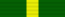 Territorial Decoration