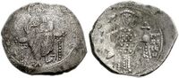 Alexius I aspron trachys BI 133295.jpg
