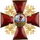 Орден Александра Невского