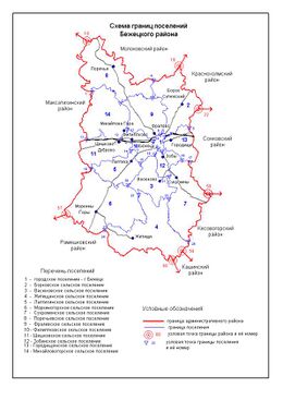 Бежецкий район на карте