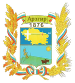 Герб