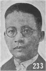 Chen Lianzhong.jpg