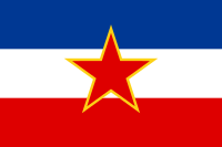 Civil Ensign of Yugoslavia (1950–1992).svg