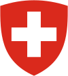 Coat of Arms of Switzerland (Pantone).svg