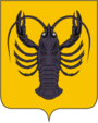 Герб