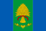 Флаг[d]
