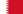 Флаг Бахрейна (1972-2002)