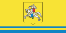 Флаг[d]