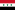 Флаг Ирака (1963—1991)