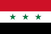Flag of Iraq (1963–1991).svg
