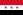 Флаг Ирака (1963—1991)