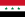 Flag of Iraq (1963–1991).svg