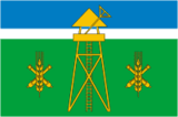 Флаг