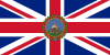 Flag of the Governor of Ceylon (1875–1948).svg