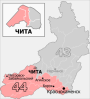 Gosduma OIK 044.png