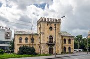Gothic House SPB.jpg