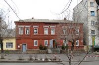 House on 20 Ogaryova Street in Volgograd 001.jpg