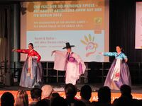 Itb2010 korean dancers.jpg