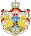 Улуг сүлде