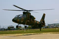 OH-1 JGSDF 20080518 1.jpg