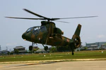 OH-1 JGSDF 20080518 1.jpg