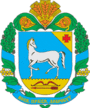 Герб[d]