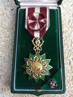 Изображение награды