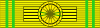 Ordre national du Tchad - Grand Croix.svg