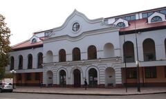 Poltava art Gallery.jpg