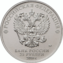 RR5015-0012.png