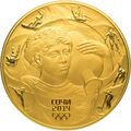 Реверс 5221-0024