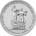 Реверс 5712-0019