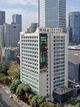 Shenzhen Electronics Building.jpg