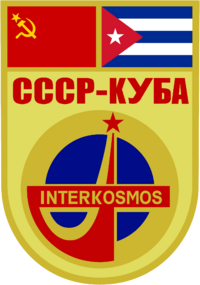 Изображение логотипа
