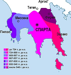 Карта формирования спартанского государства