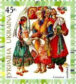 Stamp of Ukraine s549.jpg
