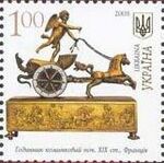 Stamp of Ukraine s910.jpg