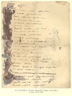 Taras Shevchenko painting 0329.jpg