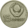 Аверс 3006-0001