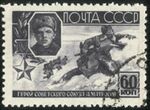 Voennaia marka Matrosov 60 kop.jpg