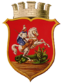 Герб