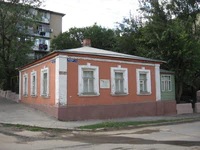 Дом-музей художника И.И.Крылова.jpg