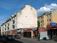 Малая Посадская 15 02.JPG