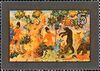 Почтовая марка СССР № 5314. 1982. Народные художественные промыслы Мстеры.jpg