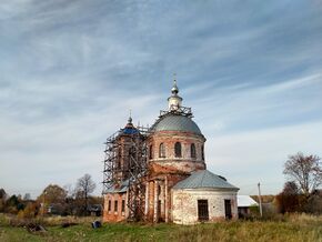 Церковь Покрова в Алферьево (Переславский район).jpg