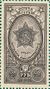 1948 CPA 1345.jpg